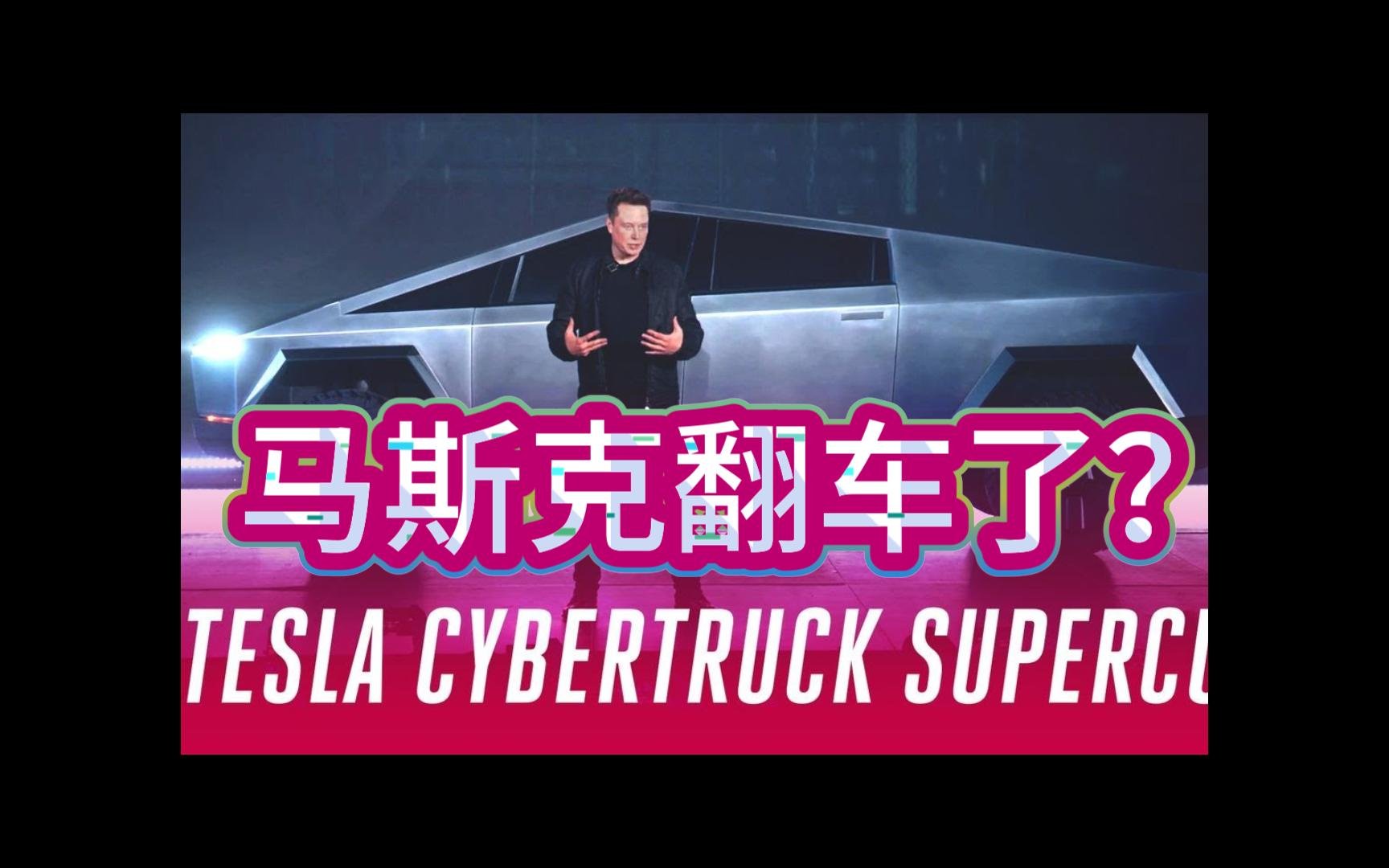 马斯克再次发推，UNI瞬间上上扬42%！