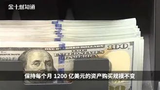Polkadot上扬势惊人，一夜飙升17.54%，加密市场沸腾